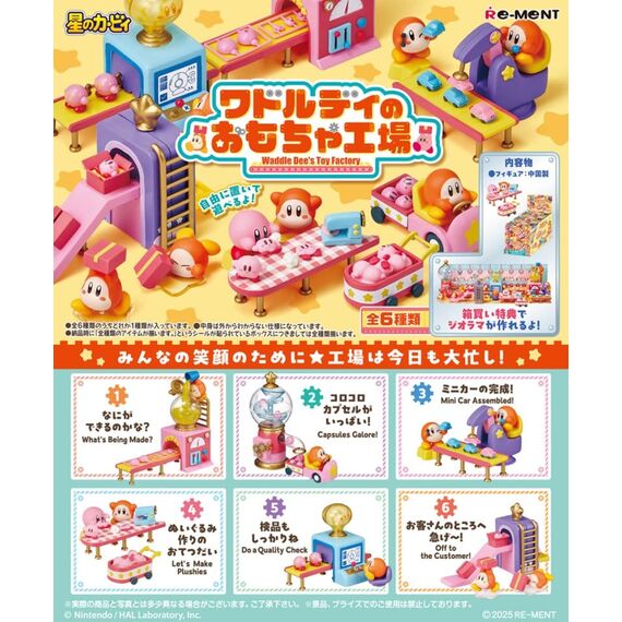 Kirby Mini Figures 6 cm Waddle Dee's Toy Factory Blind Box Display (6)