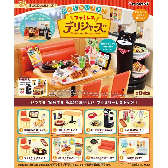 Delishers Restaurant Mini Figures Blind Box Display (8)