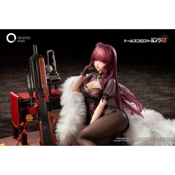 Girls´ Frontline 2: Exilium Statue 1/6 Makiatto: Embroidered Bamboo, Blooming Shadows Ver. 13 cm