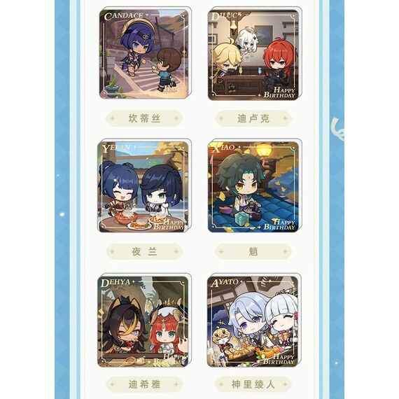 Genshin Impact Magnet Blind Box A Display (16)