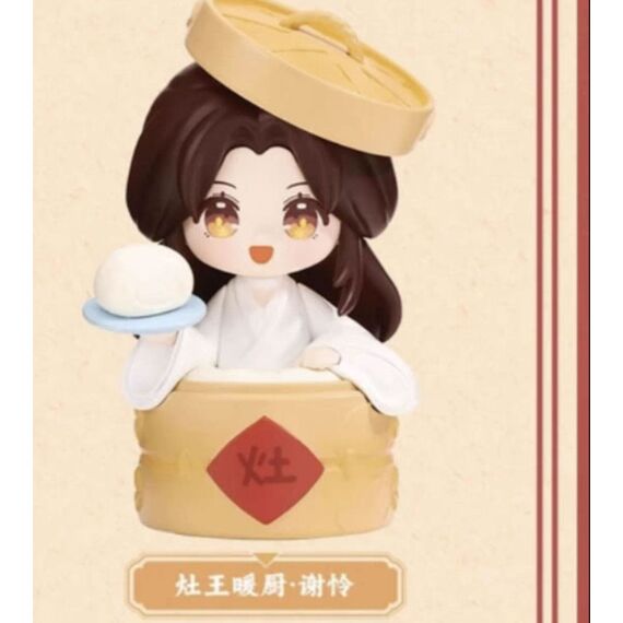 Heaven Official's Blessing Mini Figures Festival Group Portrait Series 13 cm Assortment (6)