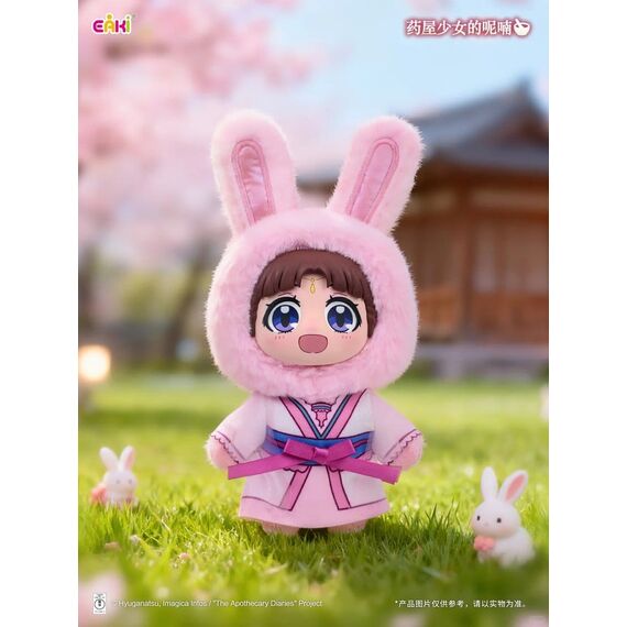 The Apothecary Diaries Vinyl Face Plush Blind Box 14 cm Display (6)