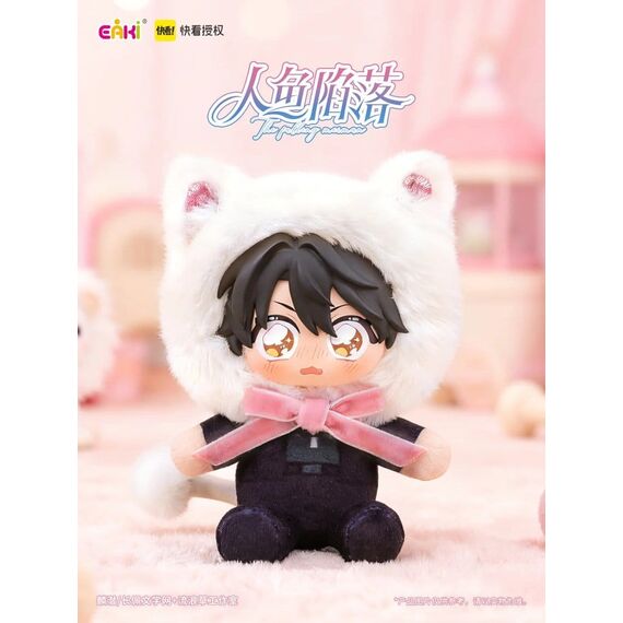The Falling Merman Vinyl Face Plush Blind Box 10 cm Display (6)
