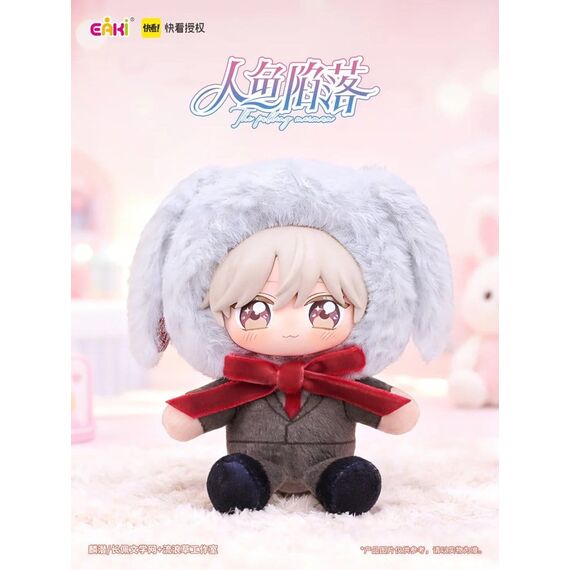 The Falling Merman Vinyl Face Plush Blind Box 10 cm Display (6)