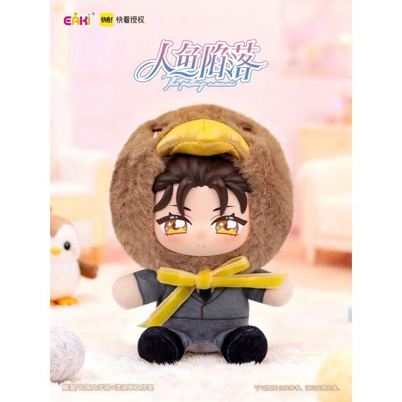 The Falling Merman Vinyl Face Plush Blind Box 10 cm Display (6)