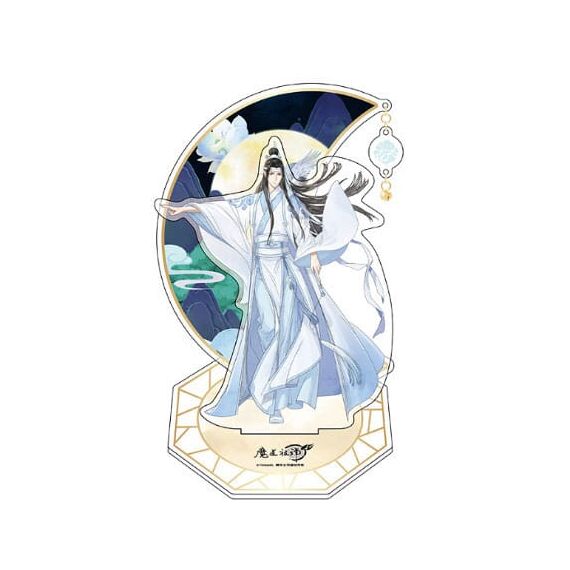 Grandmaster of Demonic Cultivation Acrylic Stand Lan Wangji 20 cm