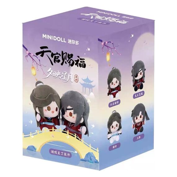 Heaven Official's Blessing Mini Plush Blind Box 12 cm Display (4)