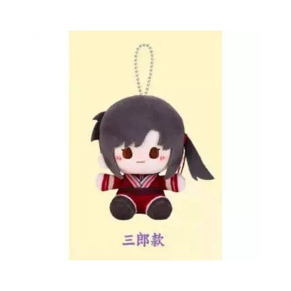 Heaven Official's Blessing Mini Plush Blind Box 12 cm Display (4)