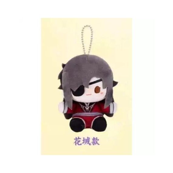 Heaven Official's Blessing Mini Plush Blind Box 12 cm Display (4)