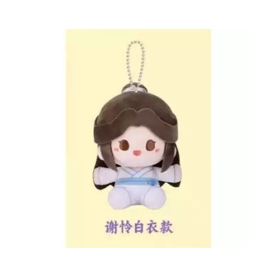 Heaven Official's Blessing Mini Plush Blind Box 12 cm Display (4)