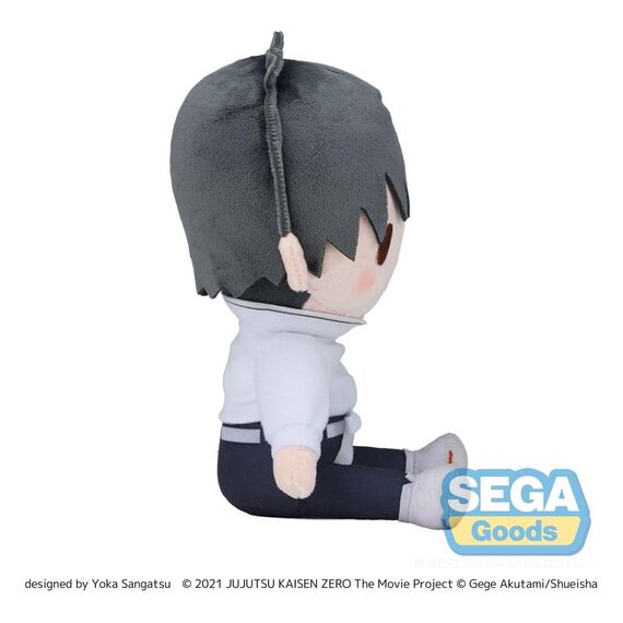 Jujutsu Kaisen Fuwa Petit Plush Figure Yuta Okkotsu 20 cm