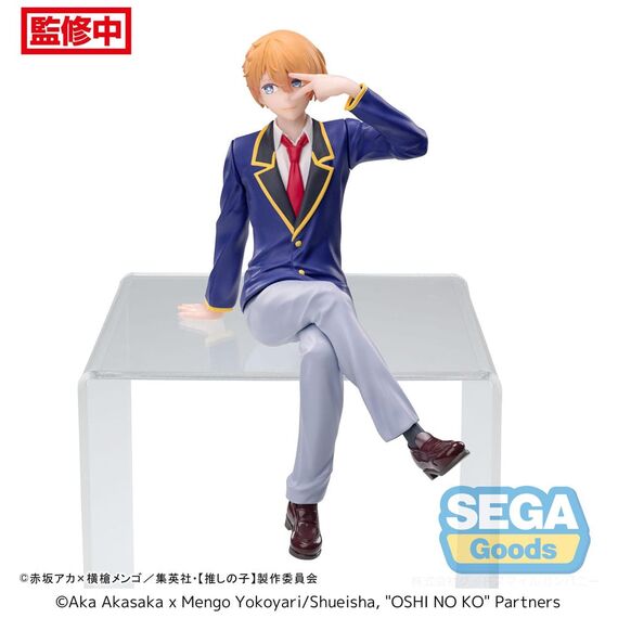 Oshi No Ko PM Perching PVC Statue Aqua Uniform 14 cm