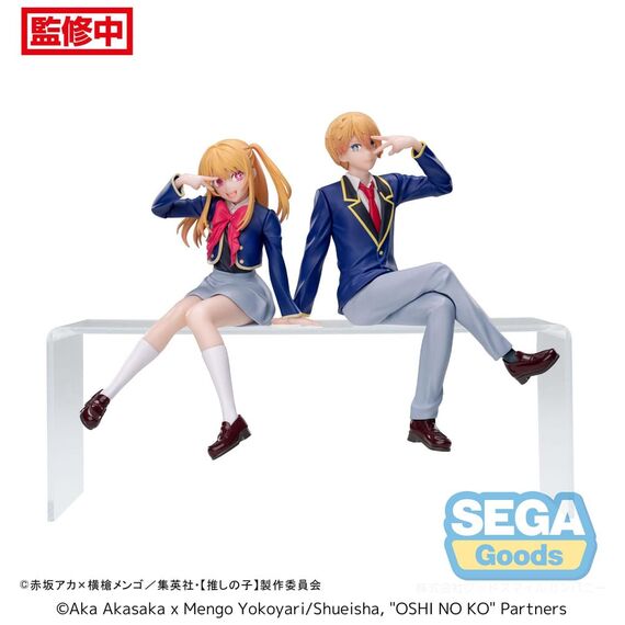 Oshi No Ko PM Perching PVC Statue Aqua Uniform 14 cm