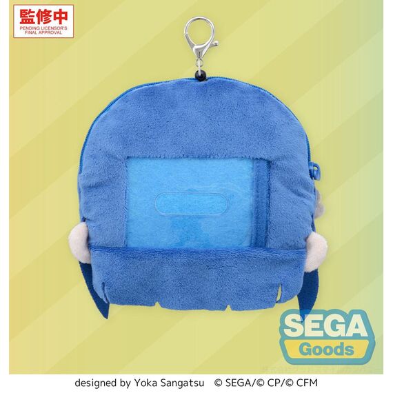 Hatsune Miku: Coloful Stage! Plush Keychain Haruka Kiritani 15 cm
