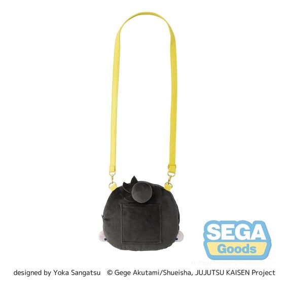 Jujutsu Kaisen fuwa petit Shoulder Bag Suguru Geto Hidden Inventory/Premature Death (M)