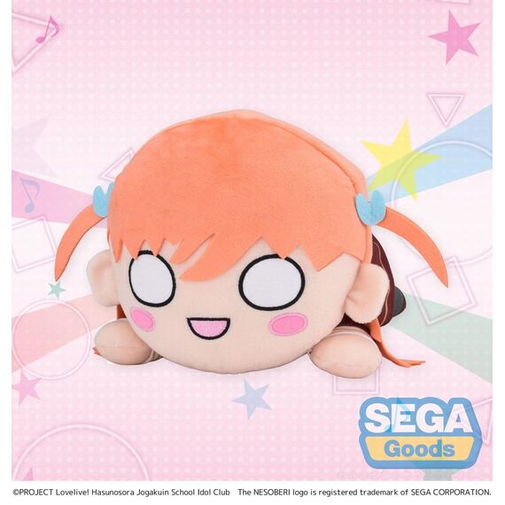 Love Live! Nesoberi (Lay-Down) Plush Figure Hinoshita Kaho Winter Uniform (M) 16 cm