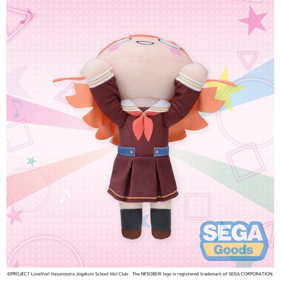 Love Live! Nesoberi (Lay-Down) Plush Figure Hinoshita Kaho Winter Uniform (M) 16 cm