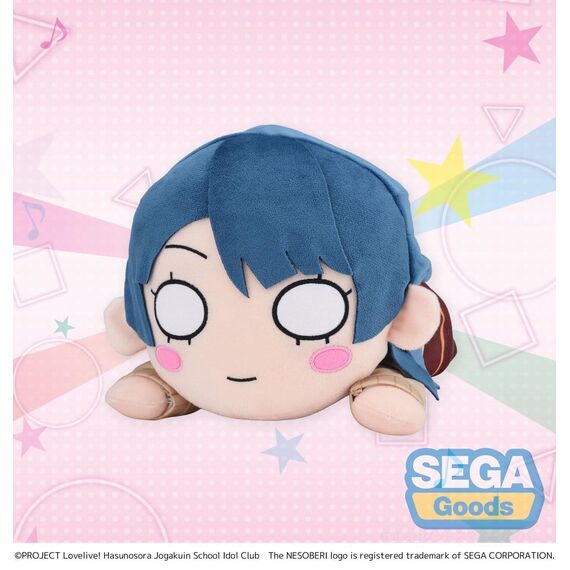 Love Live! Nesoberi (Lay-Down) Plush Figure Murano Sayaka - Winter Uniform (M) 16 cm