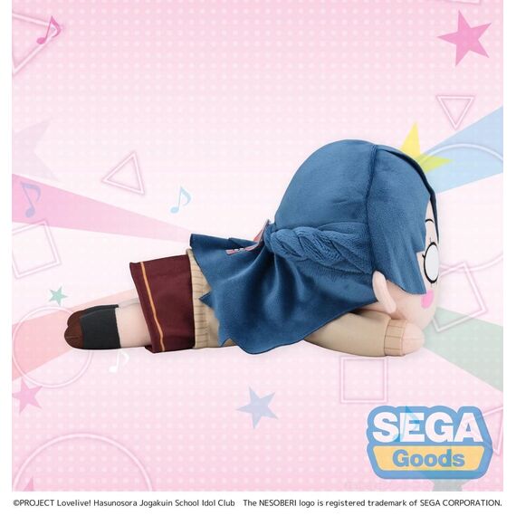 Love Live! Nesoberi (Lay-Down) Plush Figure Murano Sayaka - Winter Uniform (M) 16 cm