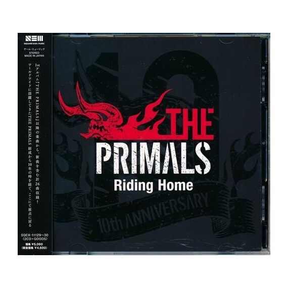 Final Fantasy XIV Music-CD The Primals Riding Home (1 CD)