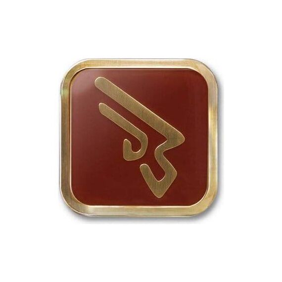 Final Fantasy XIV Job Pinback Button Machinist