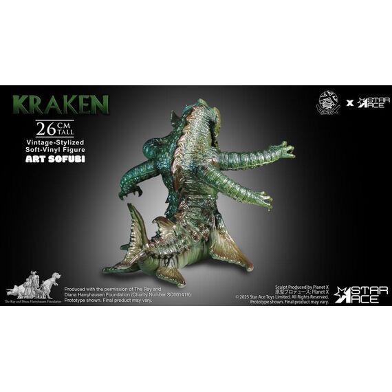 Bubo the Mechanical Owl Soft Vinyl Statue The Kraken Vintage Style 25 cm