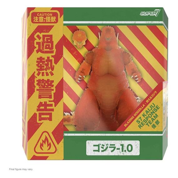 Godzilla Toho Ultimates Action Figure - Godzilla Minus One (Blazing) 24 cm