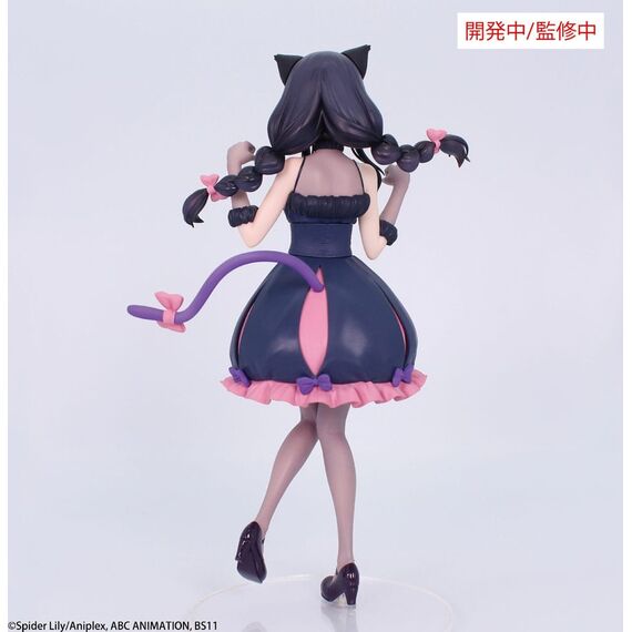 Lycoris Recoil Brilliant Figure PVC Statue 1/7 Inoue Takina Halloween Ver. 22 cm