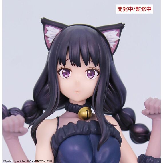 Lycoris Recoil Brilliant Figure PVC Statue 1/7 Inoue Takina Halloween Ver. 22 cm