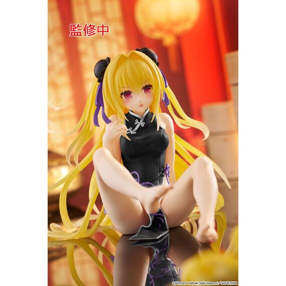 To Love-Ru Darkness PVC Statue Desktop Cute Figure Golden Darkness  (China Dress Ver.) Renewal 13 cm