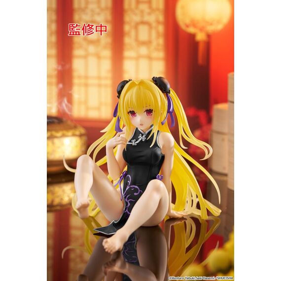 To Love-Ru Darkness PVC Statue Desktop Cute Figure Golden Darkness  (China Dress Ver.) Renewal 13 cm