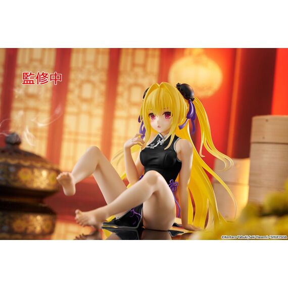 To Love-Ru Darkness PVC Statue Desktop Cute Figure Golden Darkness  (China Dress Ver.) Renewal 13 cm