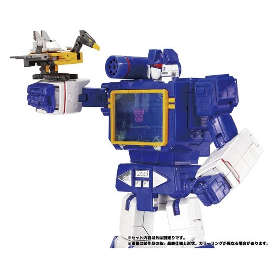 Transformers MPG Action Figure 3-Pack MPG-22 Jaguar & Buzzsaw & Ratbat