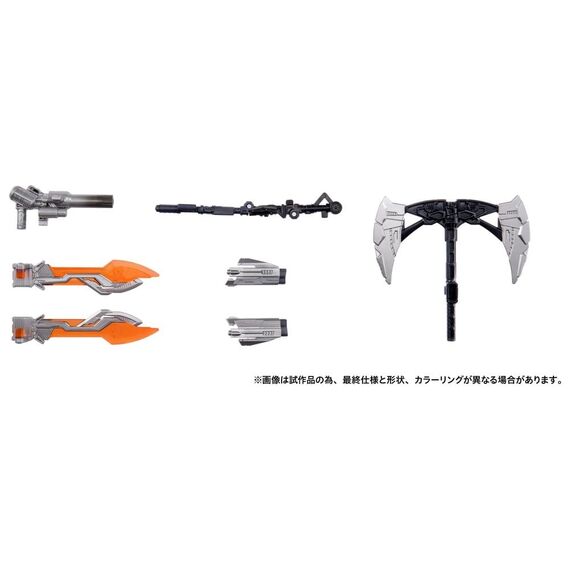 Transformers Dramatic Capture Series Action Figure Set Jetfire Combine 24 cm