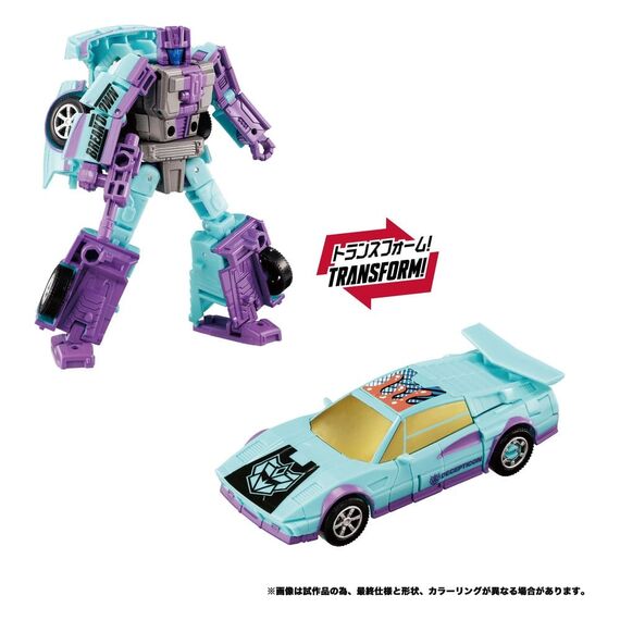 Transformers New Legends Action Figures Menasor G2 Color Ver. 32 cm