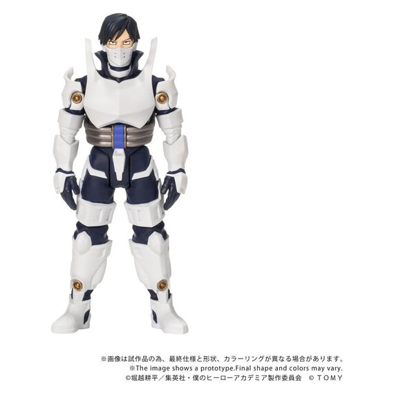 My Hero Academia Collekazaro Action Figure CK-M11 Tenya Iida 10 cm