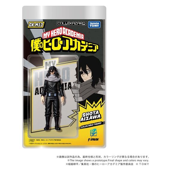 My Hero Academia Collekazaro Action Figure CK-M13 Shota Aizawa 10 cm