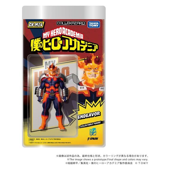 My Hero Academia Collekazaro Action Figure CK-M14 Endeavor 11 cm