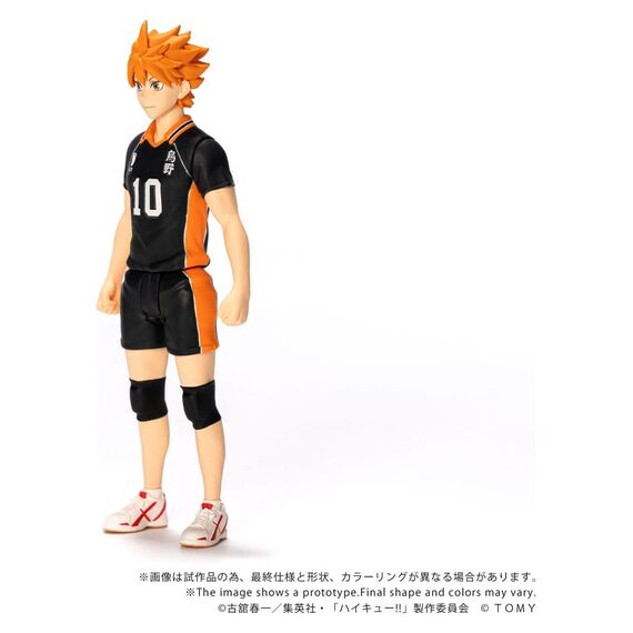 Haikyu!! Collekazaro Action Figure CK-H01 Shoyo Hinata 10 cm