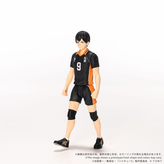 Haikyu!! Collekazaro Action Figure CK-H02 Tobio Kageyama 11 cm