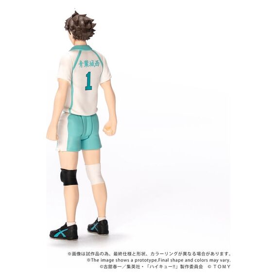Haikyu!! Collekazaro Action Figure CK-H03 Toru Oikawa 11 cm
