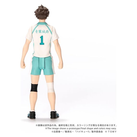 Haikyu!! Collekazaro Action Figure CK-H03 Toru Oikawa 11 cm