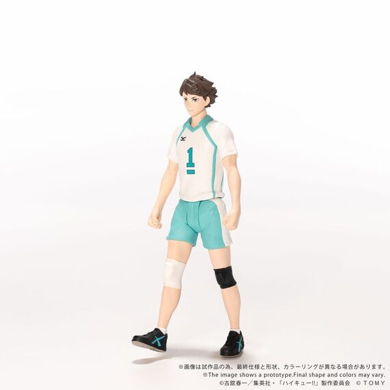 Haikyu!! Collekazaro Action Figure CK-H03 Toru Oikawa 11 cm