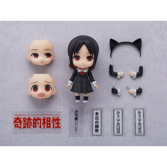 Kaguya-sama: Love Is War Nendoroid Action Figure Kaguya Shinomiya 10 cm