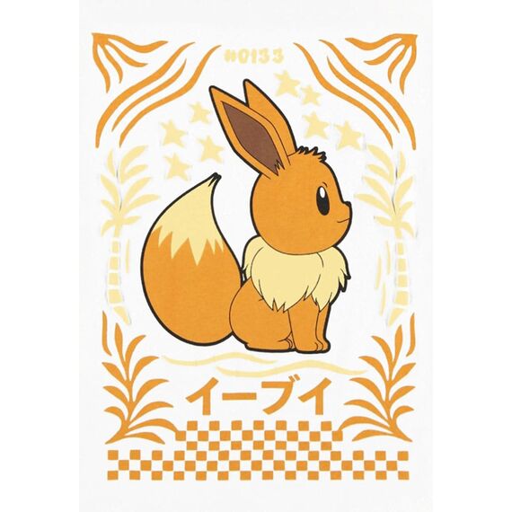 Pokémon T-Shirt Eevee