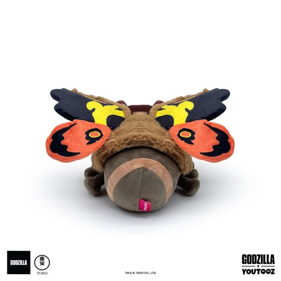 Godzilla Plush Figure Mothra 22 cm