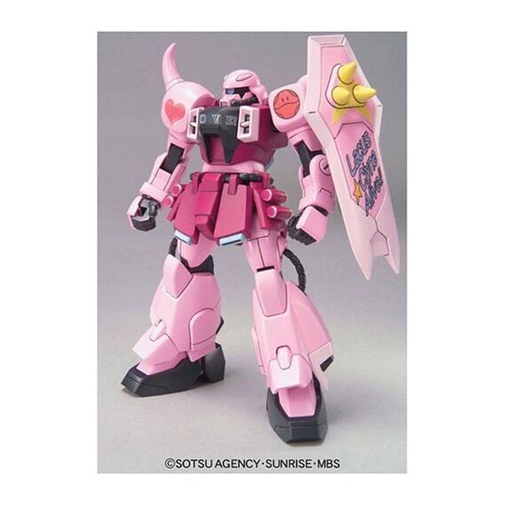 GUNDAM - HG ZAKU WARRIOR (LIVE CONCERT VERSION) - Model Kit