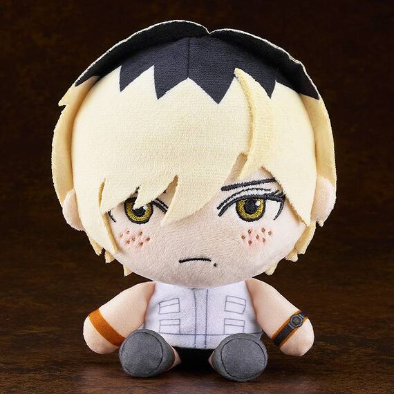 SILENT HILL - Heather Mason - Peluche 17cm