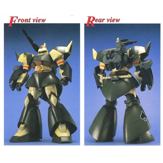 GUNDAM - MG 1/100 Gelgoog cannon - Model Kit