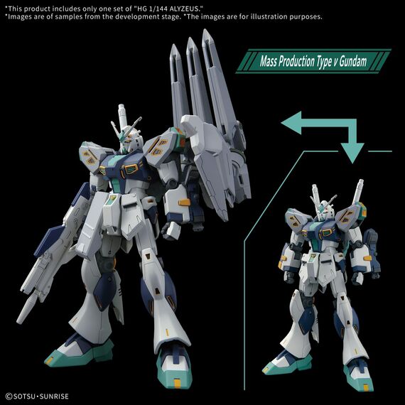 GUNDAM Hathaway Sorcery of Nymph Circe - 1/144 HGUC Alyzeus